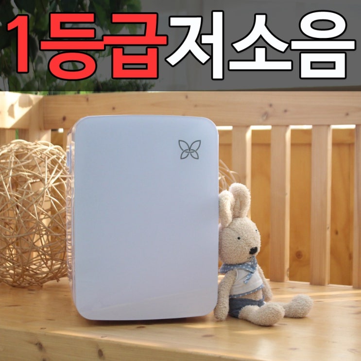 선호도 좋은 미니짱 미니 냉장고 소형 냉온장고 10리터 AQ-10L ··· 선호도 좋은 미니짱 미니 냉장고 소형 냉온장고 10리터 AQ-10L ···