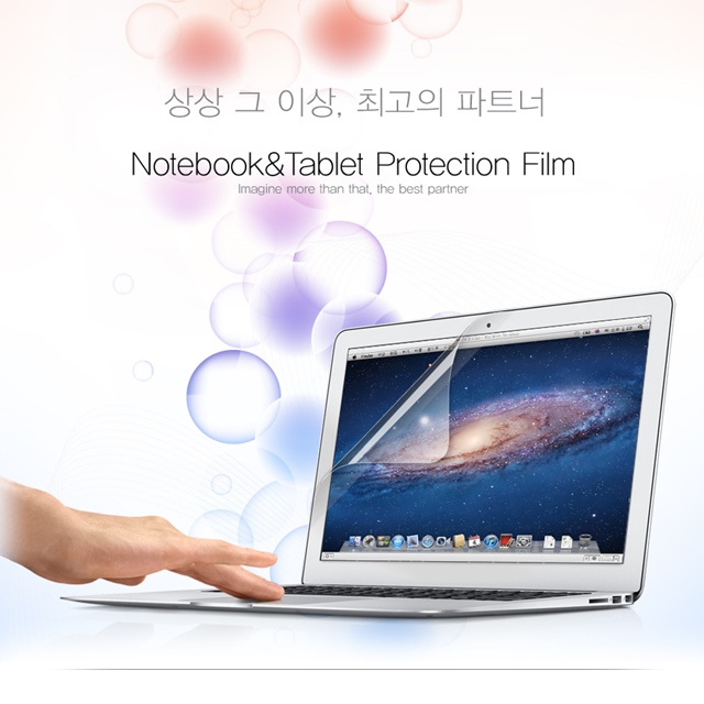 요즘 인기있는 아수스 젠북 듀오 UX481FL-BM002T 고광택 액정보호필름, 1개 추천해요 요즘 인기있는 아수스 젠북 듀오 UX481FL-BM002T 고광택 액정보호필름, 1개 추천해요