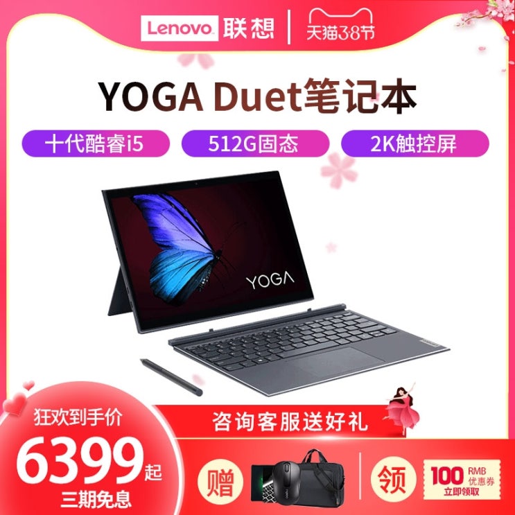 많이 팔린 문서작업 영상편집 코딩용 싼 저가 저렴한 조립식 포토샵 인강용 노트북 Lenovo 및, 16G, 512G 솔리드 스테이트 드라이브, 회색 좋아요