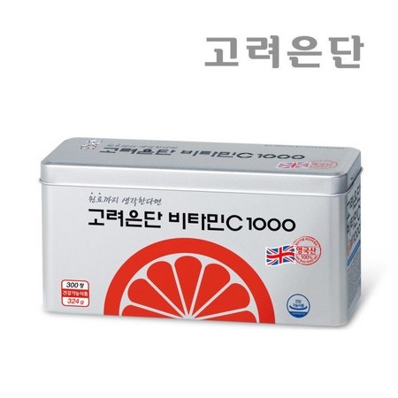 고려은단 비타민 C 1000mg 300정 종근당 비타민 c 1000mg 200정 600정(_강추)