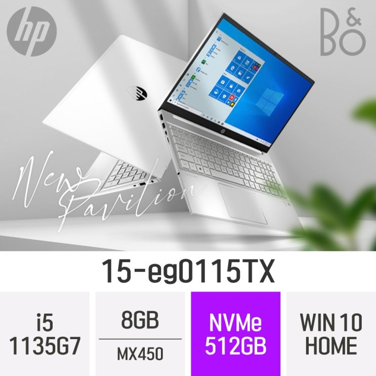 구매평 좋은 HP 파빌리온 15-eg0115TX, 8GB, 512GB, 윈도우 포함 추천합니다
