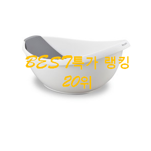 역대최강 아기욕조 선택 초이스!. 역대최강 아기욕조 선택 초이스!.
