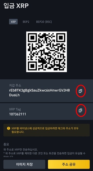 KakaoTalk 20210507 100220291