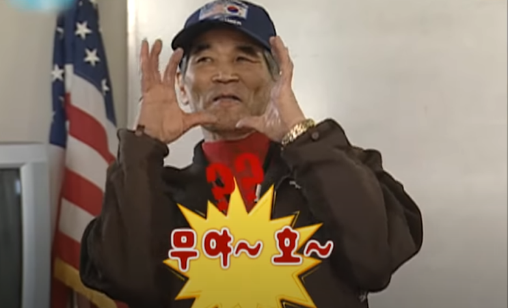 [후기]경찰 국민신문고 민원