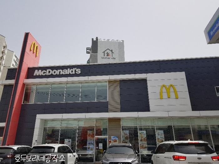  [오늘의 일기] 천안 쌍용동 맥도날드에 다녀왔어요