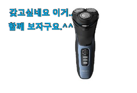 인기짱 마우스패드 클릭 친구들도 인정하네요 인기짱 마우스패드 클릭 친구들도 인정하네요