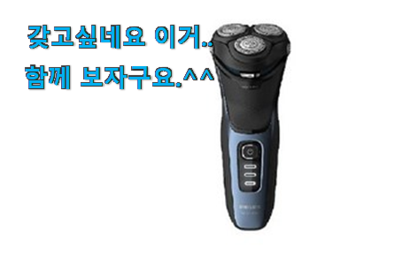 인기짱 마우스패드 클릭 친구들도 인정하네요