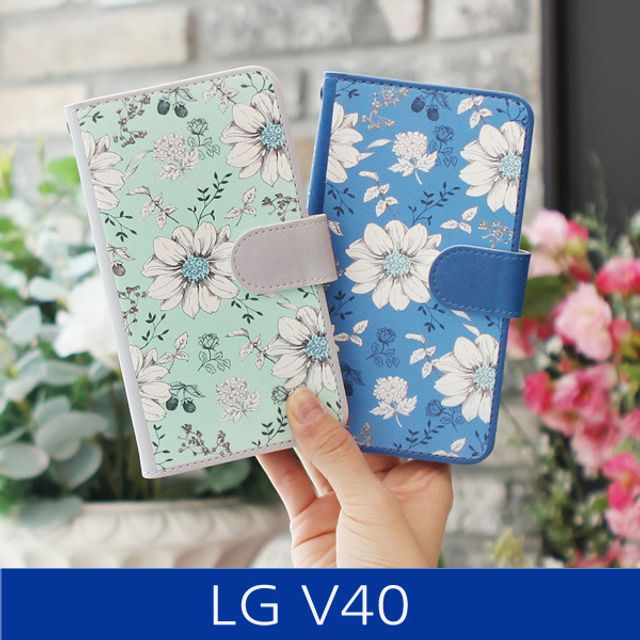 당신만 모르는 PN LG V40. TZ 플라워가든 지갑형 폰케이스 추천합니다 당신만 모르는 PN LG V40. TZ 플라워가든 지갑형 폰케이스 추천합니다