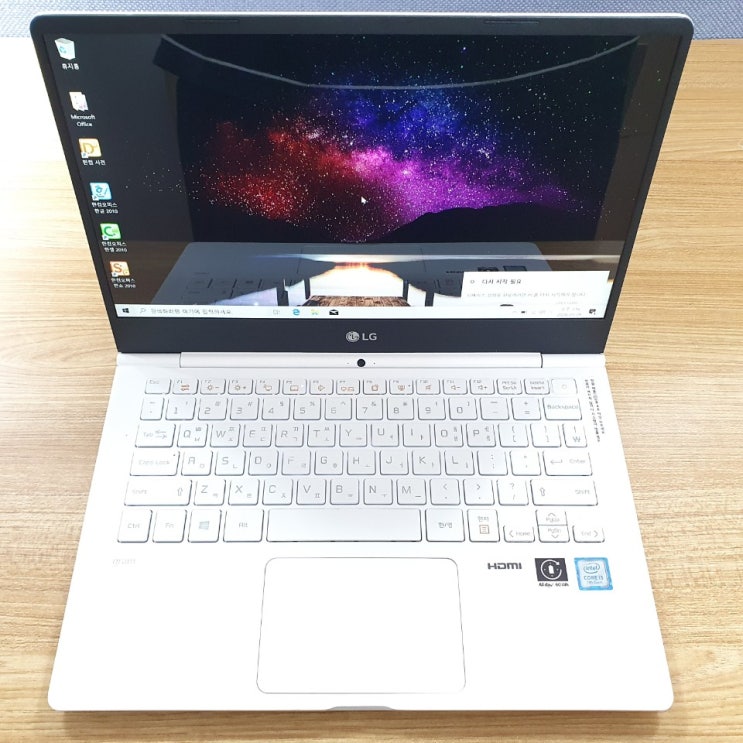 많이 팔린 LG전자 그램 13ZD970-GX55K 13인치 중고노트북 추천해요 많이 팔린 LG전자 그램 13ZD970-GX55K 13인치 중고노트북 추천해요