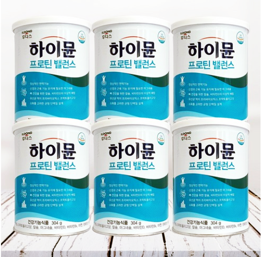  일동후디스 하이뮨 프로틴 밸런스/장민호 단백질 효능,복용법,추천