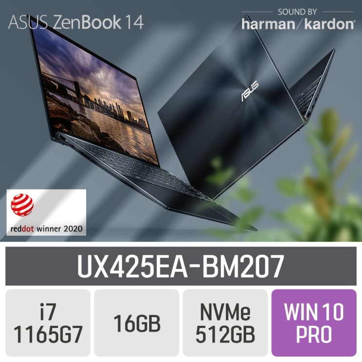 구매평 좋은 ASUS 젠북14 UX425EA-BM207, 16GB, SSD 512GB, 포함 좋아요 구매평 좋은 ASUS 젠북14 UX425EA-BM207, 16GB, SSD 512GB, 포함 좋아요