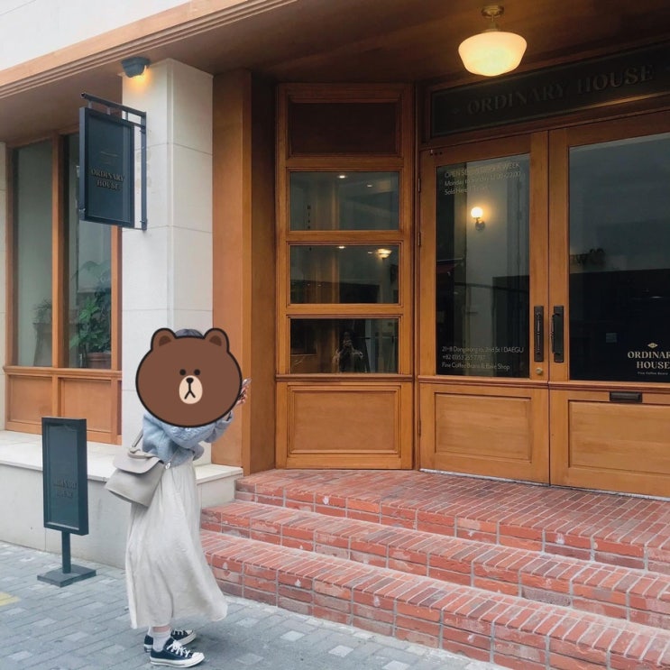  동성로카페/오디너리하우스 여기서 프사건졌어요