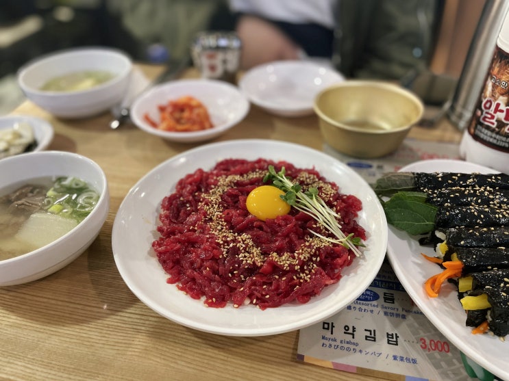  광장시장 <통큰 누이네> 비오는날 육회, 녹두빈대떡에 막걸리 먹으러