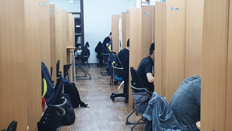  독학기숙학원 인터넷 방화벽을 설치해 학습 사이트 외의 사이트 접근은 막아