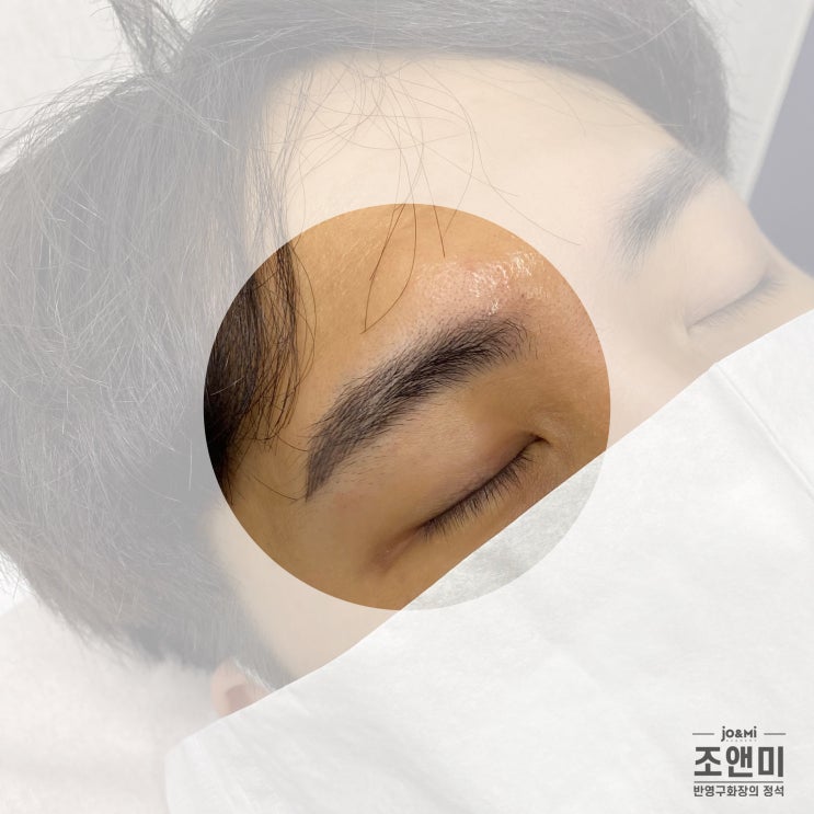 눈썹문신 가격만큼 중요한 눈썹문신 잘하는 곳 고르는 팁! 눈썹문신 가격만큼 중요한 눈썹문신 잘하는 곳 고르는 팁!