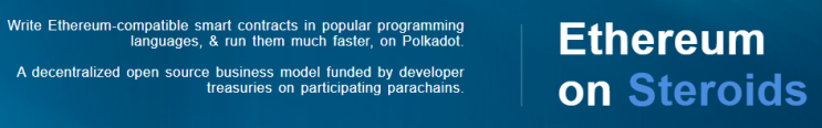  ParaState 소개 - 1