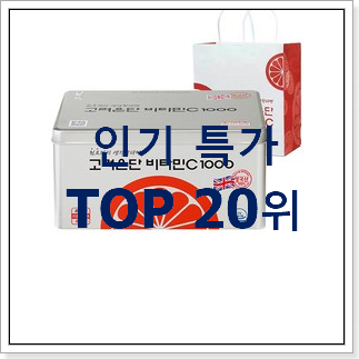 갖고싶은 c플레이어 사는곳 공유 대박 초이스 갖고싶은 c플레이어 사는곳 공유 대박 초이스