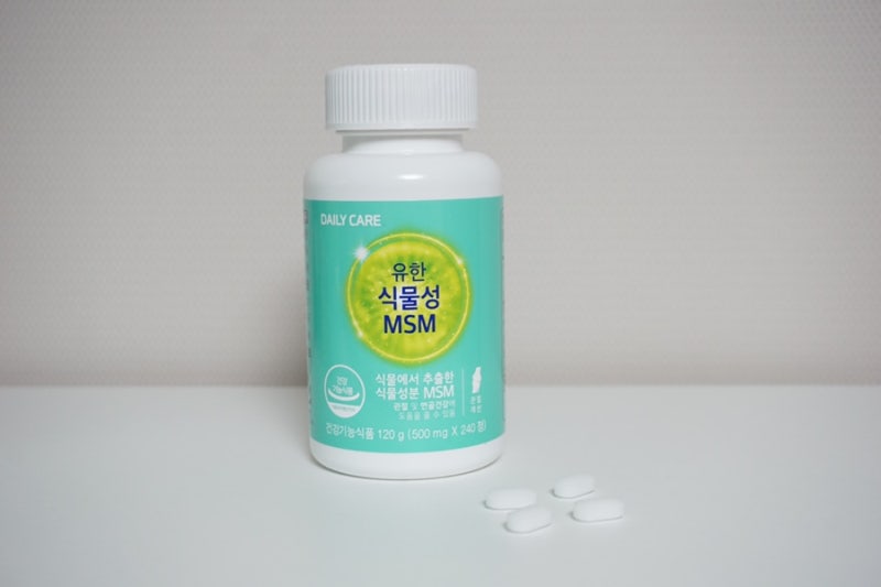 관절영양제 유한식물성MSM 부모님선물로 딱이야!