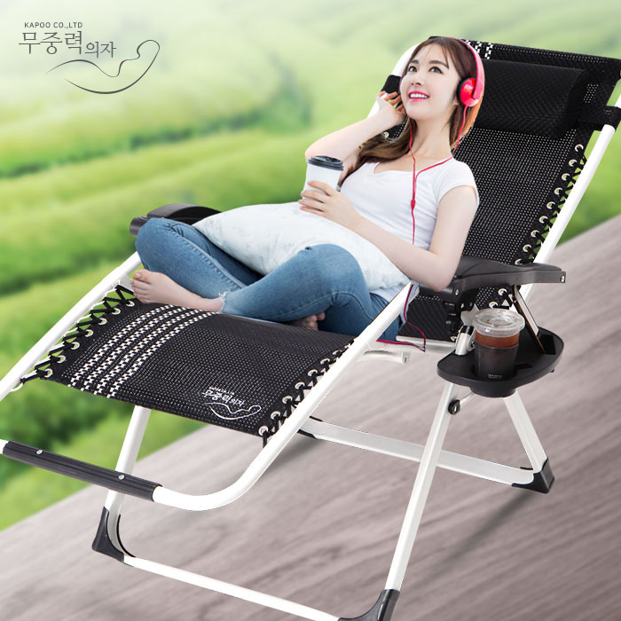 후기가 좋은 무중력의자, 제품번호_광폭KPP12000 추천해요 후기가 좋은 무중력의자, 제품번호_광폭KPP12000 추천해요