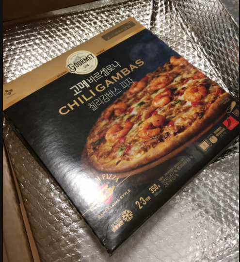 고메 칠리감바스 레인지, 에어프라이어만 있으면 피자맛집!