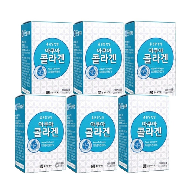 인기있는 종근당건강 저분자피쉬콜라겐 효능 어린콜라겐 펩타이드 분말 30스틱 6박스 추천합니다 인기있는 종근당건강 저분자피쉬콜라겐 효능 어린콜라겐 펩타이드 분말 30스틱 6박스 추천합니다