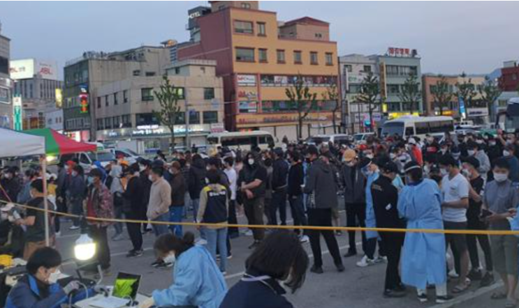 강릉 코로나 확진자 방역 대책은?