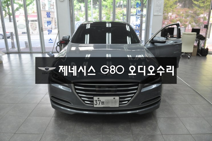  직수입제네시스GENESIS G80 블루링크오디오LND2570ENDH 96560-B1570 부팅불량,전원불량,블랙아웃 - 한국 네비게이션 지도로 변경!