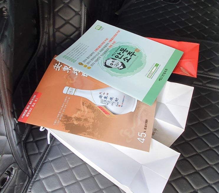 안동소주 비교! 조옥화 님 vs 박재서 님. 안동소주 이야기 원조는 누구? 맛은? 안동소주 비교! 조옥화 님 vs 박재서 님. 안동소주 이야기 원조는 누구? 맛은?