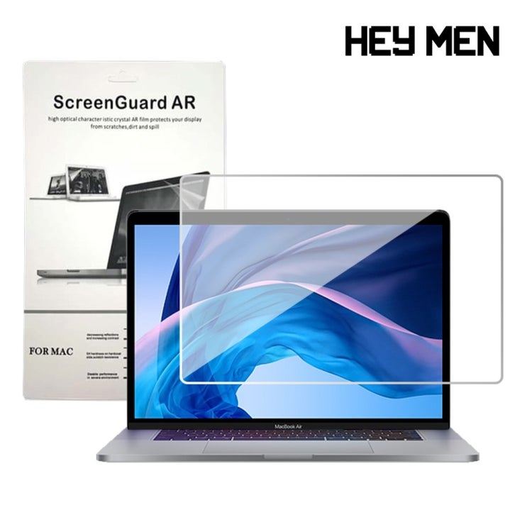 인기있는 헤이맨 뉴 맥북에어 M1 13인치 2020년형 블루라이트 차단 스크린 액정 보호필름, 1세트 ··· 인기있는 헤이맨 뉴 맥북에어 M1 13인치 2020년형 블루라이트 차단 스크린 액정 보호필름, 1세트 ···