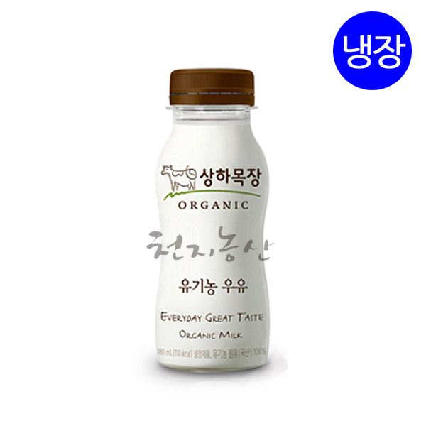 후기가 좋은 천지농산 / 매일유업 상하목장 유기농우유 180mlX12개 / 냉장우유 추천해요 후기가 좋은 천지농산 / 매일유업 상하목장 유기농우유 180mlX12개 / 냉장우유 추천해요