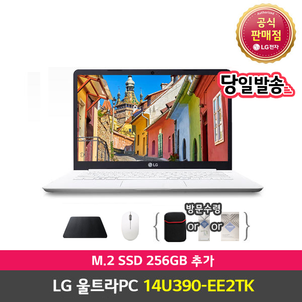 선택고민 해결 LG전자 울트라PC 14U390-EE2TK, SSD 256GB, 4GB, 윈도 10s ···