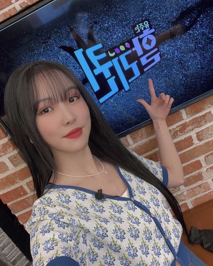 210507 여자친구 인스타그램 ( 유주 )