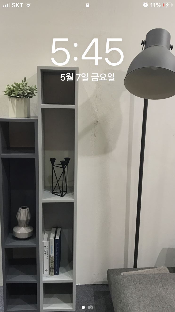  미라클모닝 21일차