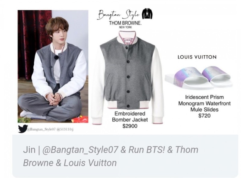 How much Jin's 방탄손연단 진 outfit cost in Run BTS??? : 네이버 블로그