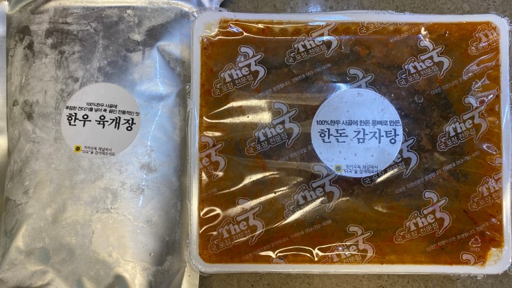 감자탕 밀키트 &육개장 밀키트 : 택배로 만나는 집밥 '더국'