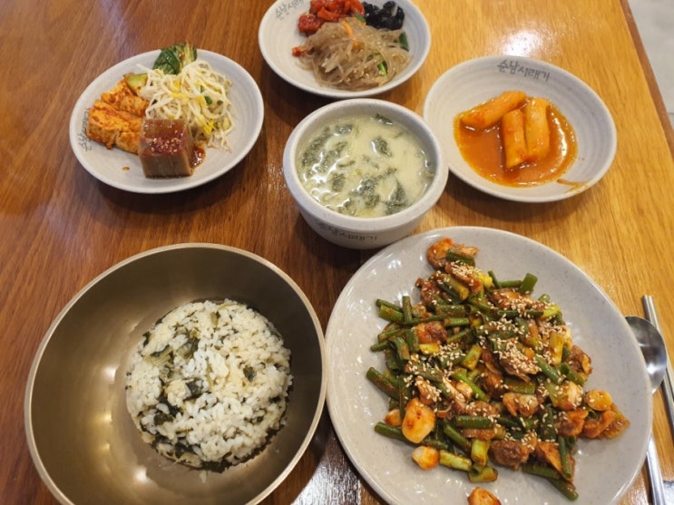  오송역 시래기 맛집 순남시래기 (혼밥하고 왔는데 너무 맛있어서 둘이 온줄!)