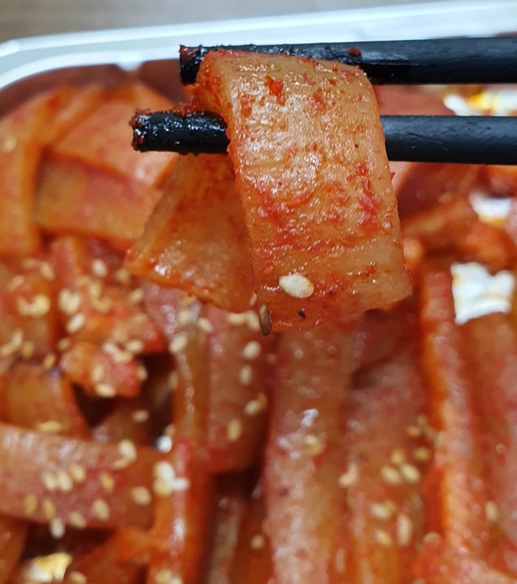  GS25 편의점 리뷰 나혼자 돼지껍데기