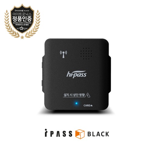 의외로 인기있는 아이패스 하이패스 단말기 ITR-300 RF방식, 휴즈케이블 추천합니다 의외로 인기있는 아이패스 하이패스 단말기 ITR-300 RF방식, 휴즈케이블 추천합니다
