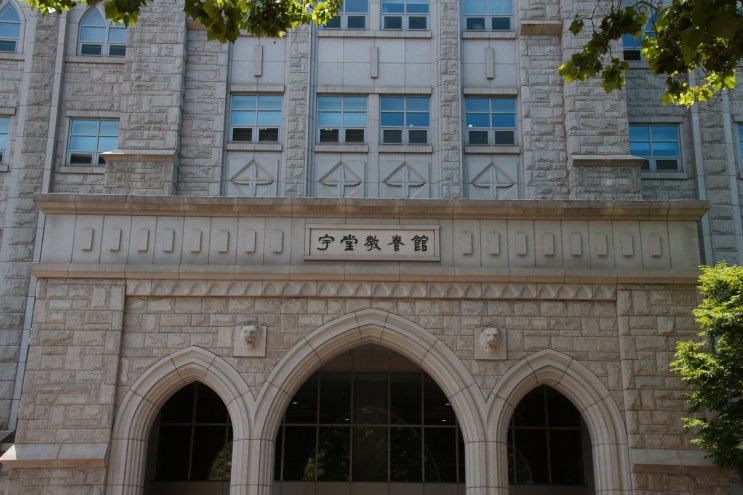  고려대학교 경영전문대학원 KMBA 네트워킹에 대한 개인적인 생각 '만날 사람은 어떻게든 만난다'