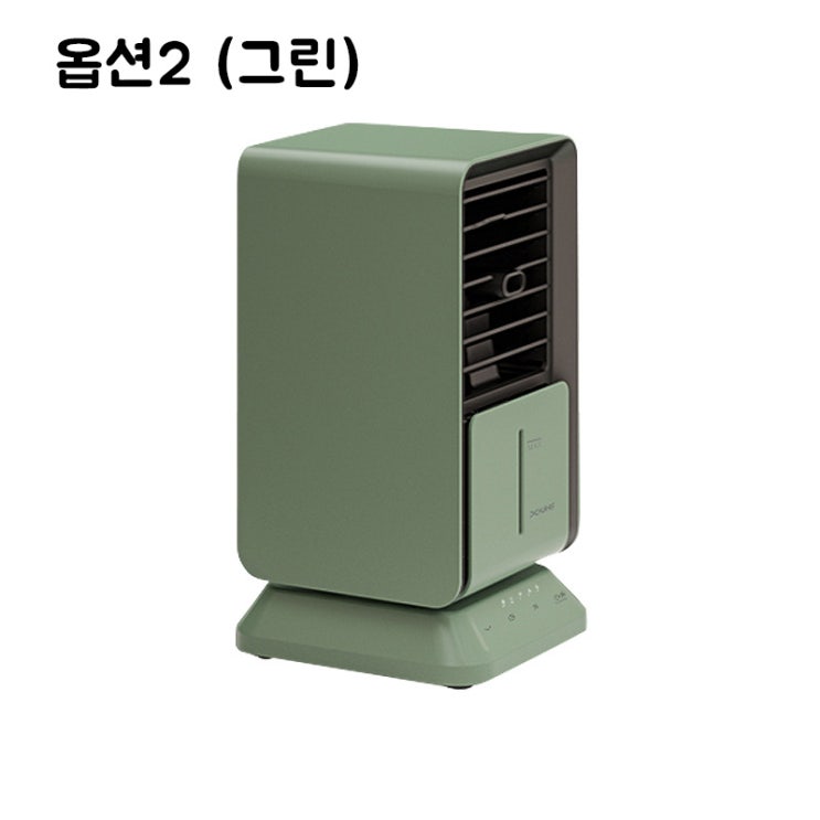 구매평 좋은 수냉식에어컨 캠핑콘 휴대용 미니 가정용 사무실 저소음, 옵션2 (그린) 추천해요 구매평 좋은 수냉식에어컨 캠핑콘 휴대용 미니 가정용 사무실 저소음, 옵션2 (그린) 추천해요