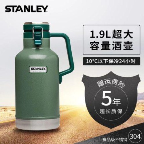 인기있는 STANLEY 스탠리 워터저그 304 스테인리스 1.9 대용량 보온, 옵션01 ···