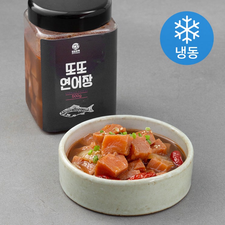 최근 많이 팔린 또또 연어장 (냉동), 500g, 1개 좋아요