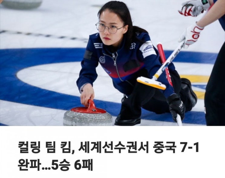  5월 8일 토요일ㆍ간추린 뉴스