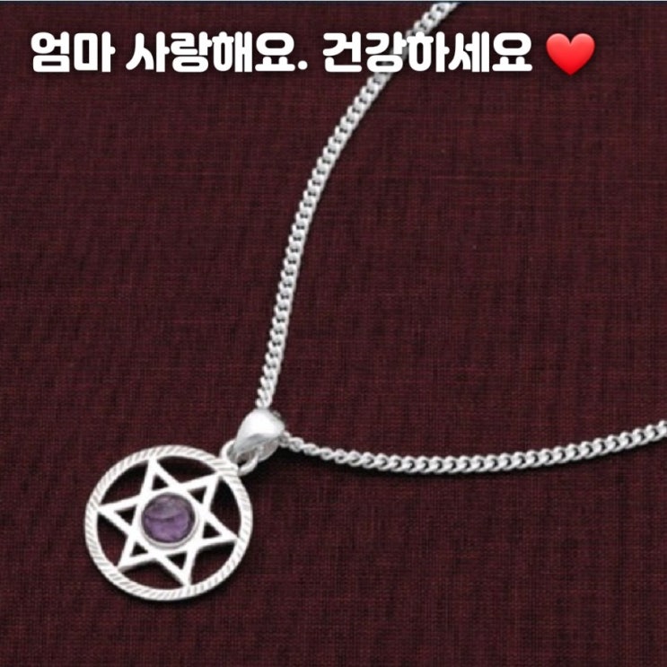  어버이날