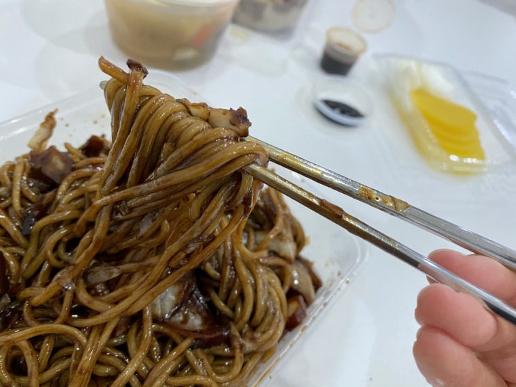  말레이시아 중국집 맛집 - 영남루