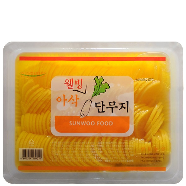 최근 인기있는 웰빙아삭 단무지 반달단무지, 1개입, 2.6Kg 좋아요 최근 인기있는 웰빙아삭 단무지 반달단무지, 1개입, 2.6Kg 좋아요