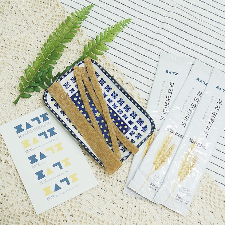  보리맛쫀드기! 무색소, 무향료, 무방부제 국산보리로 만든 쫀드기