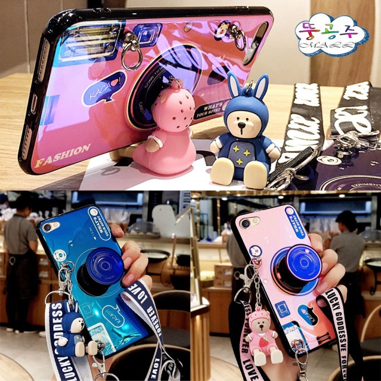 선호도 좋은 뚱공주몰 갤럭시 노트20 노트20울트라 갤럭시노트20 울트라 갤럭시노트20울트라 note20 note20ultra 젤리 범퍼 소프트 심플 슬림 실리콘 스트랩 카메라 스 선호도 좋은 뚱공주몰 갤럭시 노트20 노트20울트라 갤럭시노트20 울트라 갤럭시노트20울트라 note20 note20ultra 젤리 범퍼 소프트 심플 슬림 실리콘 스트랩 카메라 스