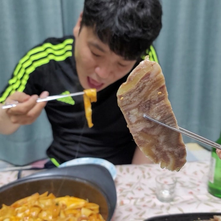  기대했던 이마트 트레이더스 편육