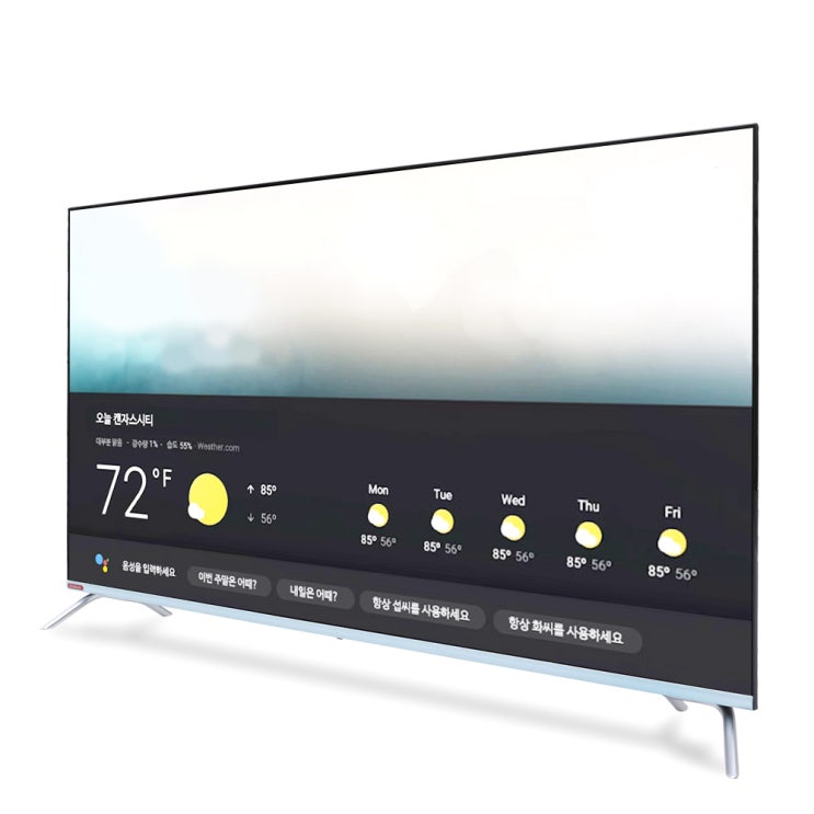 리뷰가 좋은 더함 UHD LED 125cm HDR 안드로이드 스마트 TV U501UHD, 스탠드형, 자가설치 좋아요